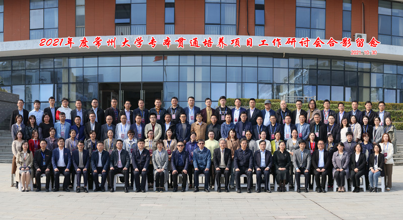 太阳集团9728首页